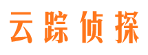 黎川市侦探调查公司